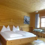 Loeberbauer Panzió 3*